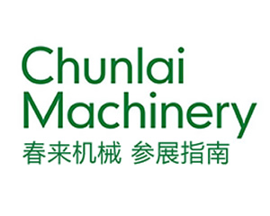 抢先布局！春来2025上半年参展指南！